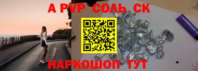 дмт Обнинск