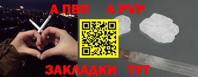 дмт Обнинск