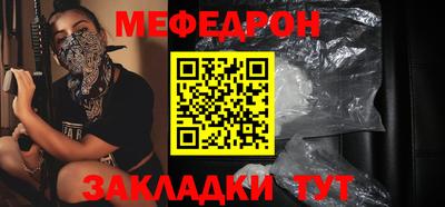 дурь Нягань