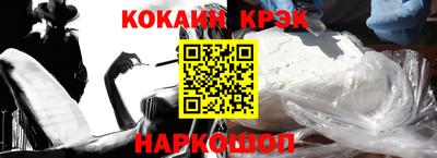 сатива Обь