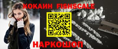 сатива Обь