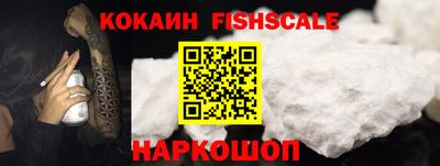 дурь Нягань