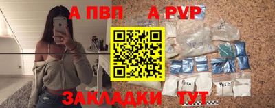 дурь Нягань
