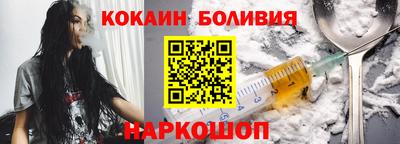 сатива Обь