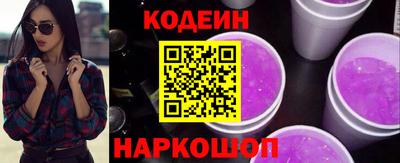 дмт Обнинск