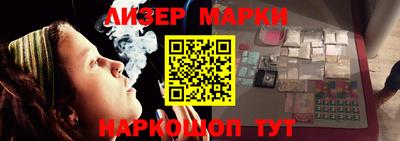 дурь Нягань