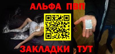 дмт Обнинск