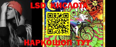 дмт Обнинск