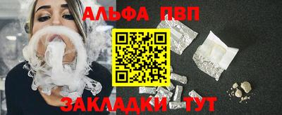 дурь Нягань