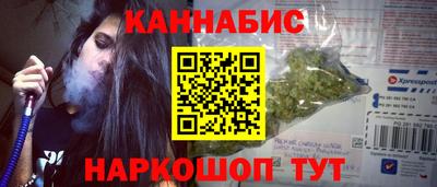 дмт Обнинск