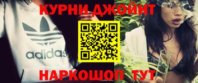 дурь Нягань