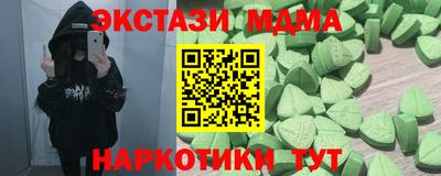сатива Обь