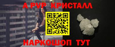 дмт Обнинск