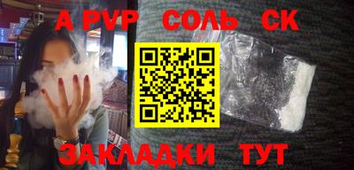 дмт Обнинск
