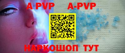 дурь Нягань