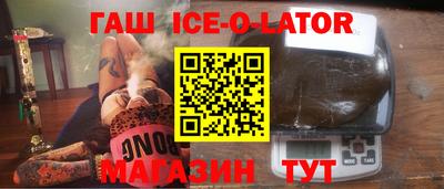 сатива Обь