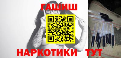 дурь Нягань