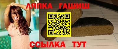 дурь Нягань