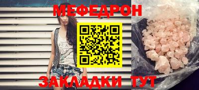 дурь Нягань