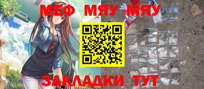 дурь Нягань