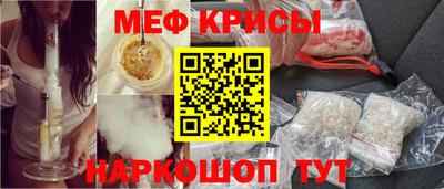 дмт Обнинск
