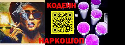 сатива Обь