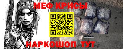 дмт Обнинск